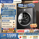 小天鵝（LittleSwan）滾筒洗衣機全自動家用 帶烘干洗烘一體 10KG TD10V28T 純平自由嵌 以舊換新京東自營 超級補貼家電