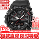 卡西歐（CASIO）泥王系列多重感應防水防泥防震登山戶外運動多功能手表七夕禮物 三代小泥王GG-B100X-1A(四重感應+藍牙+電池續航)