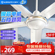 艾美特（AIRMATE）吊扇電風扇客廳電扇輕音金屬葉大風力風扇宿舍工廠樓頂扇五葉吊王大機頭銅芯吊扇56寸五葉機械款