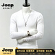 JEEP SPIRIT秋2026冬季新款V領(lǐng)打底衫男士韓版修身潮流毛衣時尚百搭針織衫 白色【專柜正品】 M (165)【專柜正品】 (建議100到120斤穿)