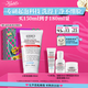 科顏氏（Kiehl's）高保濕小奶泡潔面150ml氨基酸洗面奶舒緩不繃臉生日七夕禮物