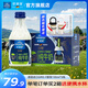 歐德堡德國原裝進口牛奶 GMO-F醇摯玻璃瓶牛奶190ml瓶裝 早餐奶原生高鈣 190ml*8瓶【禮盒裝】