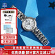 卡西歐（CASIO）手表女sheen系列守護星石英表藍寶石鏡面鋼帶日韓表送女友520禮物 SHE-4528D-7AUPR 守護星禮盒版