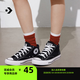 匡威（Converse）莫爾登All Star夏季帆布運動休閑板鞋黑色A00811C A00811C 41