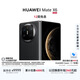 HUAWEI Mate X6 12GB+512GB曜石黑分布式玄武架構 鴻蒙大屏AI 紅楓原色影像折疊旗艦手機 折疊屏