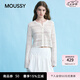 moussy 女裝新品簡約淑女風通勤薄款針織開衫女028JSX70-1029 010白色 均碼
