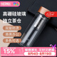 膳魔師（THERMOS）雙層玻璃杯400ml男女茶杯水紋行者系列帶茶漏TCGB-400-D-GD 金色