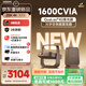 極米（XGIMI）Z9X 4K 高亮版 煥新升級1600CVIA 全新輕薄4K光學變焦三色激光投影 真實高亮家用投影儀 國家補貼