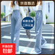 淺色窄版闊腿牛仔褲女2026春秋新款高腰寬松顯瘦垂感小個子直筒褲 淺藍長褲 常規 L 建議109-120斤