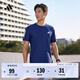 adidas速干舒適跑步運(yùn)動上衣圓領(lǐng)短袖T恤男裝夏季阿迪達(dá)斯官方