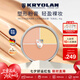 KRYOLAN【京東獨家】歌劇魅影遮瑕膏面具魅影粉底KL三色送女友七夕禮物