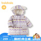 巴拉巴拉寶寶羽絨服男女童秋冬外套戶外保暖潮流時(shí)尚軟萌可愛活潑 紫白色調(diào)00371 100 充絨量111g