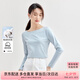 尚都比拉含棉保暖長袖t恤女春季一字領顯瘦氣質內搭打底衫高級感女裝上衣