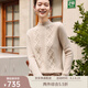 帕什【26新款】羊絨衫女半高領(lǐng)100山羊絨秋冬360克加厚針織毛衣PS-193 米駝 XL （130-150斤）