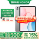 榮耀平板電腦10 12.1英寸平板電腦2.5K高清120Hz高刷護眼屏 網課學習影音追劇娛樂二合一游戲辦公Pad 【標準版】8GB+256GB 蒼山灰 官方標配