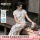 尚都比拉立領(lǐng)盤扣國風(fēng)連衣裙女春季花邊斜襟水墨印花旗袍裙收腰顯瘦中長裙