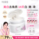 半畝花田熱巴同款煙酰胺【美白亮膚】身體磨砂膏果酸去角質嫩白全身搓泥寶沐浴露凈白罐