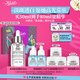 科顏氏（Kiehl's）安白瓶淡斑精華液50ml美白緊致禮盒七夕禮物送女友