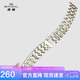 海鷗（SEAGULL）手表 機械表鋼表帶 20#通用頭例鋼帶[間金]