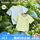 巴拉巴拉童裝兒童短袖t恤男童女童2026新款夏裝純色寶寶休閑上衣嬰兒衣服