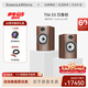 寶華韋健706 S3 書架式 主音箱 家庭影院 HIFI音響 2.0音箱 高保真 發燒級