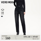 VEROMODA牛仔褲新款加絨加厚高腰九分牛仔褲325149011 深牛仔灰色 165/68A/M