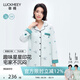 幸棉（LUCKMEEY）【云旗郝熠然同款】星星條紋萊賽爾棉家居服套裝女夏季涼感睡衣 女款淺青色  長袖長褲 M