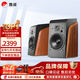 惠威（HiVi）全新升級M300II多媒體2.0臺式電腦音箱有源6.5英寸高保真HIFI藍牙音箱桌面音箱家用音箱 M300II  (新品上市)
