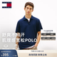 TOMMY JEANS【七夕禮物】26春夏男女情侶華夫格肌理美式潮流重磅短袖T恤POLO 藏青色C1G *尺碼偏大，建議拍小一碼 L