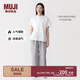MUJI 女式 漢麻水洗寬版褲女裝褲子女款女士長褲休閑褲闊腿褲26年春夏 灰色條紋 M （160/66A ）