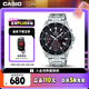 卡西歐（CASIO）手表男EDIFICE時尚商務學生石英考試日韓表七夕禮物EFV-540D-1A