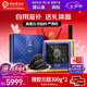 同仁堂北京同仁堂大連淡干海參遼參500g 60-90只 1斤裝海參禮盒補(bǔ)品干貨