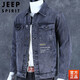 JEEP SPIRIT男士牛仔夾克春秋季大碼耐臟耐磨工作服春秋款加厚工裝外套男簡約 8915灰色 常規(guī)簡約保暖 3XL