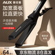 奧克斯（AUX）直發(fā)夾板直板夾自動(dòng)卷發(fā)棒兩用不傷發(fā) 負(fù)離子玉米夾玉米須夾板女士卷發(fā)器卷直兩用劉海夾板男生用 直發(fā)夾板【加寬面板】