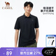 駱駝（CAMEL）戶(hù)外速干T恤短袖翻領(lǐng)POLO衫原紗涼感抗皺透氣吸汗運(yùn)動(dòng)休閑上衣