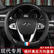 達(dá)珀德 方向盤(pán)套汽車真皮把套四季通用防滑專用碳纖牛皮免手縫 適用于 現(xiàn)代IX35領(lǐng)動(dòng)菲斯塔悅動(dòng)ix25悅納朗動(dòng)瑞納名圖 D型真皮碳纖【黑色款+運(yùn)動(dòng)標(biāo)】