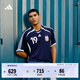 adidas阿根廷隊(duì)2006梅西版復(fù)古足球休閑文化短袖球衣男阿迪達(dá)斯   JN3709-梅西客場(chǎng)印號(hào)版   2XL