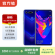 榮耀 honor 榮耀 V20 安卓智能 榮耀 二手手機國行補貼 魅海藍 8G+128G