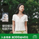 森馬（Semir）短袖T恤女夏季短款鏤空肌理修身純棉木耳邊2026開衫109326100008