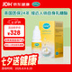 康麗賦英國進口乳糖酶滴劑奶瓣緩解乳糖不耐受15ml