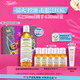 科顏氏（Kiehl's）金盞花植物精粹爽膚水250ml 祛痘控油七夕情人節(jié)禮物