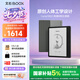 BOOX文石Leaf5 7英寸電子書閱讀器墨水屏電紙書電子紙小屏便攜閱讀看書漫畫 辦公本平板 森林綠