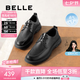 百麗（Belle）七夕禮物打孔商務鞋男款牛皮系帶透氣休閑皮鞋A1111BM3 黑色系帶A1111 44 (270mm)