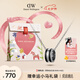 丹尼爾惠靈頓（DanielWellington）[七夕情人節(jié)禮物]dw項(xiàng)鏈男曜目黑星光銀鎖骨鏈情侶款DW307