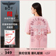BOY LONDON【元氣少女】男女同款短袖夏馬卡龍純棉T恤N01095 粉色N01902 L