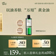 阿芙荷荷巴油100ml 收縮細致毛孔 按摩精油 送女友生日禮物七夕禮物