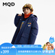 馬騎頓（MQD）男童羽絨服2025冬季新款兒童連帽中長款外套潮