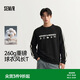 森馬260g重磅純棉丨哈利波特聯名長袖t恤男秋季新款潮流撞色織帶上衣