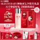 SK-II【七夕禮物】神仙水精華230ml護膚化妝禮盒套裝sk2生日情人節禮物