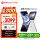 摩托羅拉  【張凌赫同款】聯(lián)想moto Razr 60 第6代折疊屏 自由懸停拍 12+256棉花糖白 折疊小金磚